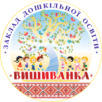                ЗДО №35             «Вишиванка»